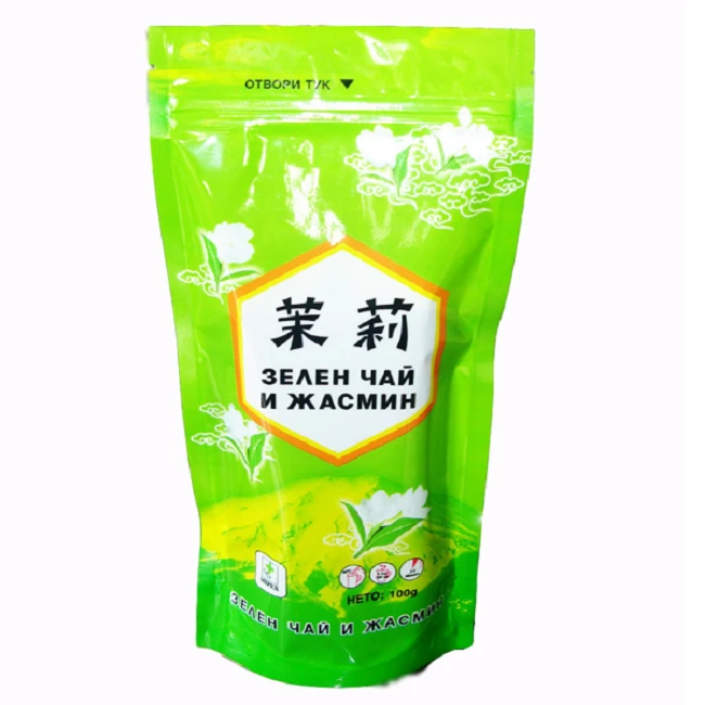 Pouches Poly Stand Up Gyda Zipper
