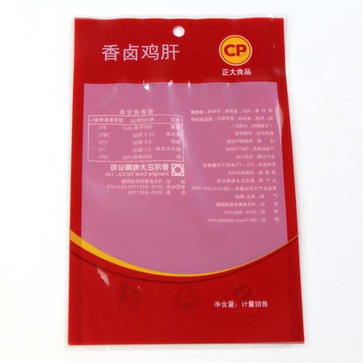 Bagiau Bwyd wedi'u Rhewi'n Customized