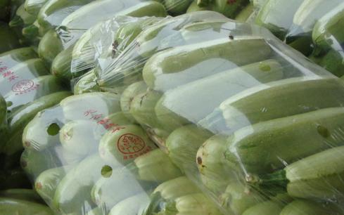 Ffrwythau a llysiau pacio dull