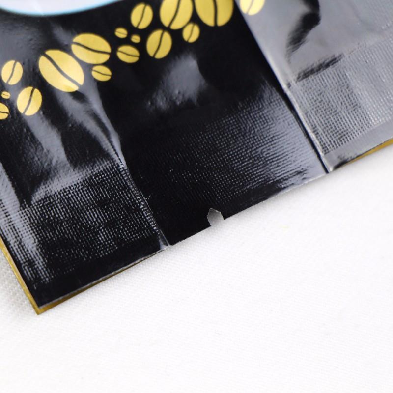 Bag Coffi Gusset Ochr Ffoil Alwminiwm Aluminum Foil Side Gusset Coffee Bag