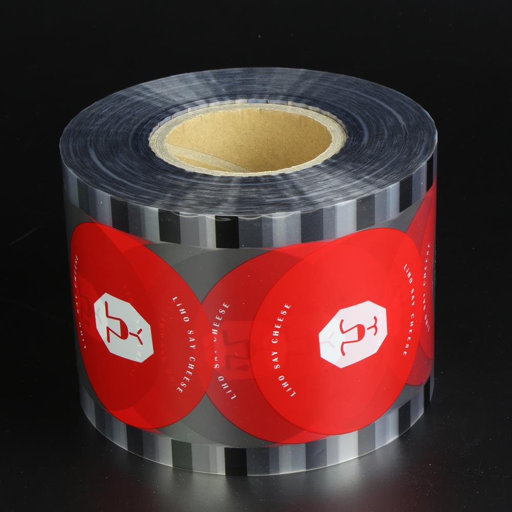 pecyn ffilm.jpg packaging film.jpg