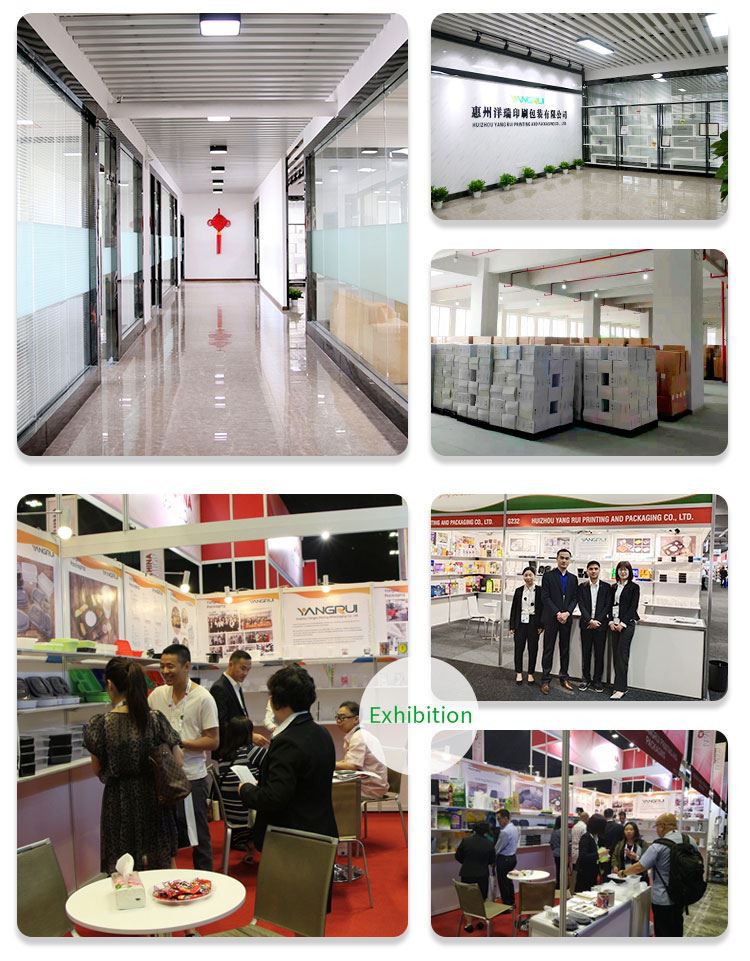 微信图片_20200529140727