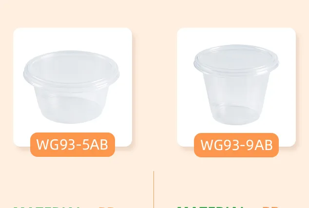 Cwpan Saws tafladwy 9OZ